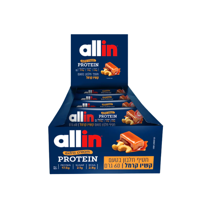 חטיפי חלבון אול אין | Allin חטיפי חלבון אול אין | Allin