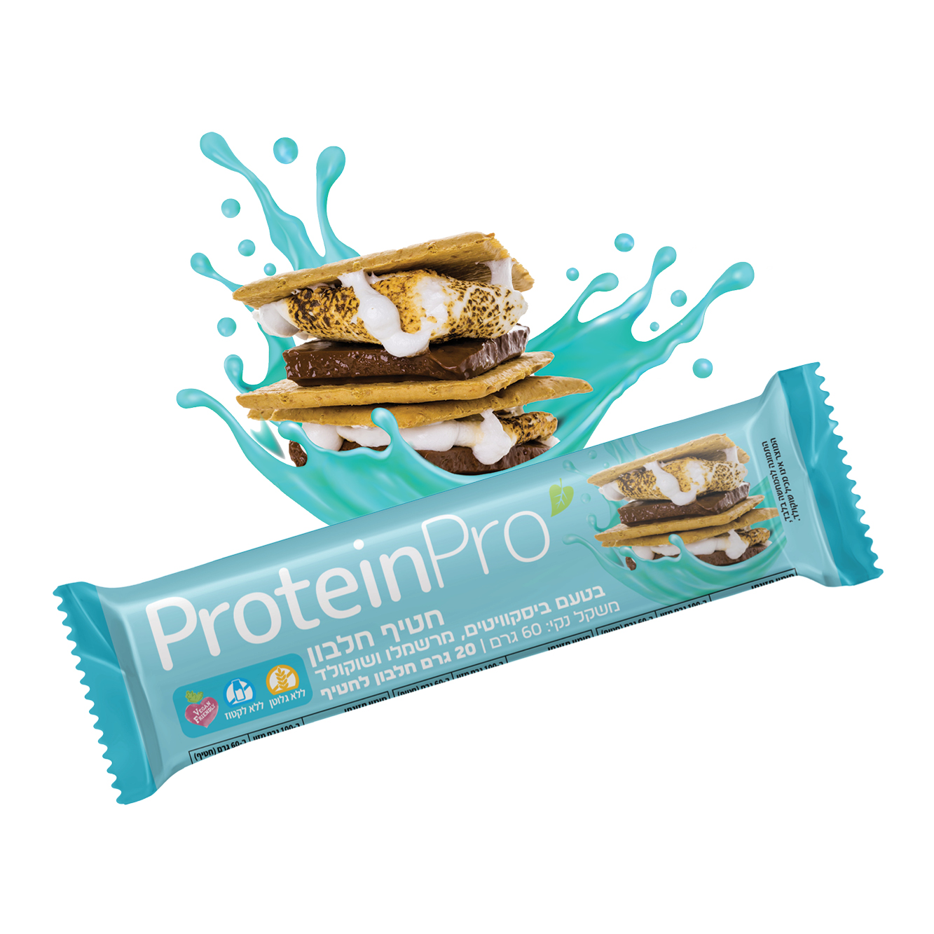 חטיף חלבון פרוטאין פרו | Protien Pro