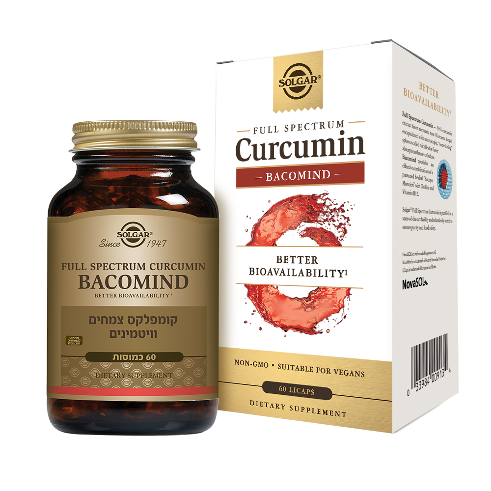 כורכומין ספקטרום בקומיינד | Full Spectrum Curcumin BacoMind