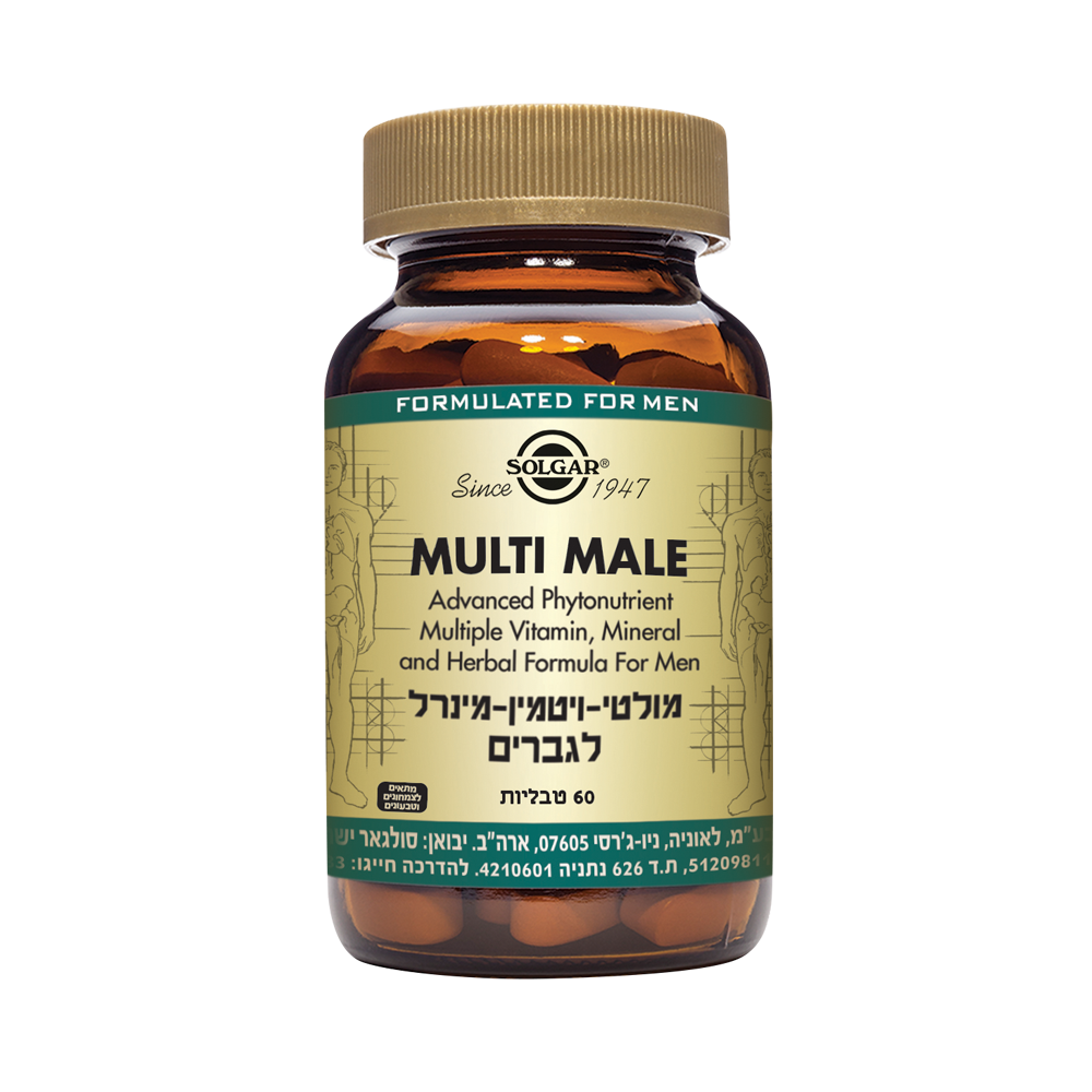 מולטי ויטמין לגברים סולגאר | Multi Male Solgar