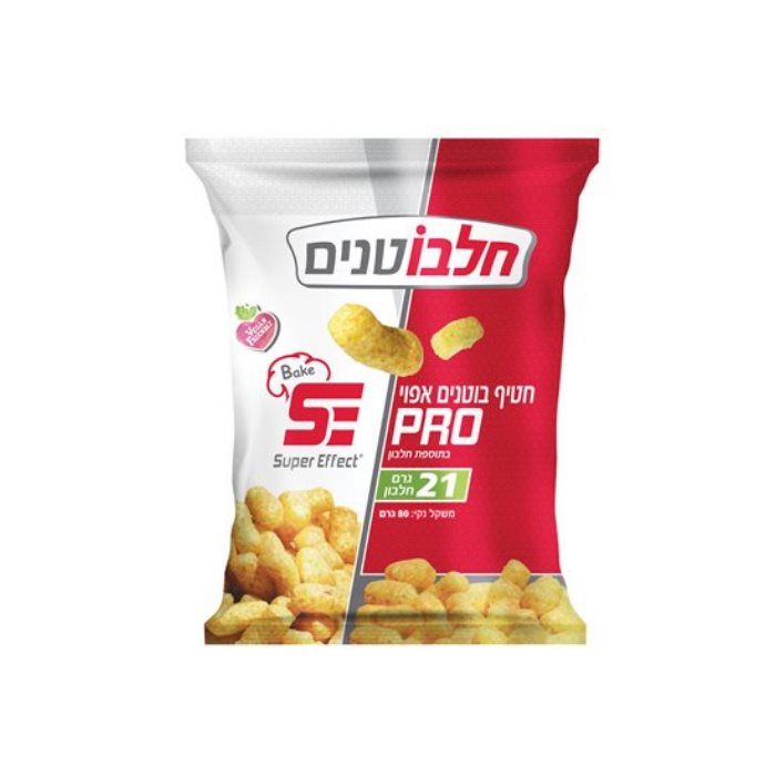 חלבוטנים בייק פרו סופר אפקט | Supper Effect