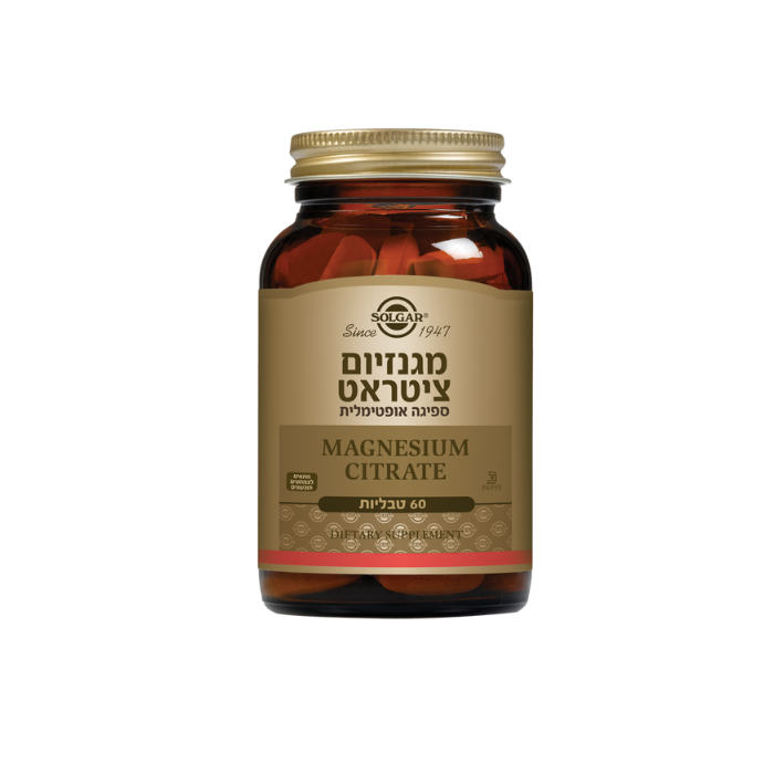 מגנזיום ציטראט סולגאר | Solgar