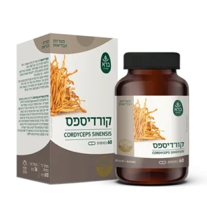 כמוסות פטרית קורדיספס ברא צמחים | Bara Herbs