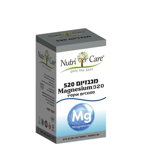 מגנזיום 520 נוטרי קר | Nutri Care