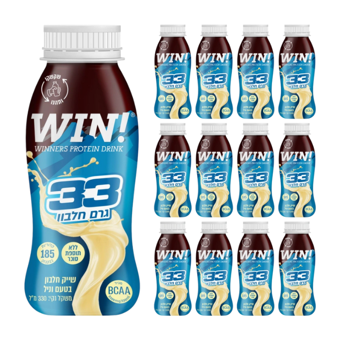 משקה חלבון ווין 33 גרם חלבון 12 י״ח | WIN