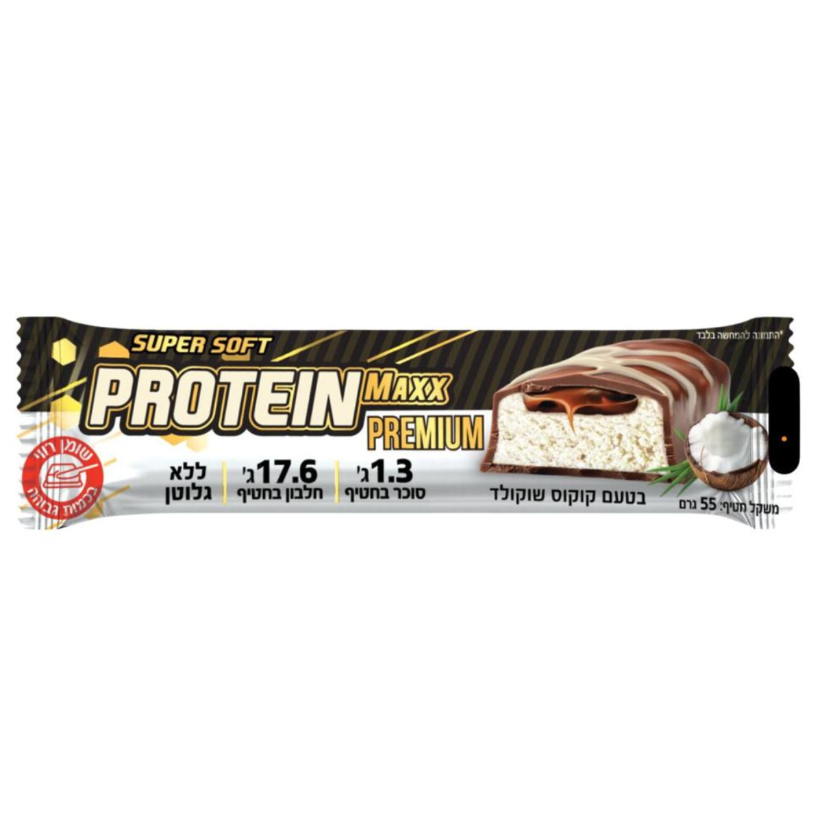 חטיף חלבון פרוטאין מקס פרמיום החדש | Protein max