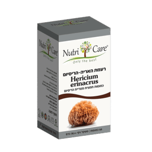 רעמת האריה נוטרי קר | Nutri Care