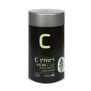 ויטמין C ברא צמחים | Bara Herbs