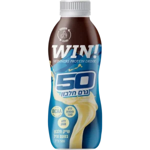 שייק חלבון ווין 50 גרם חלבון 8 י״ח | Win