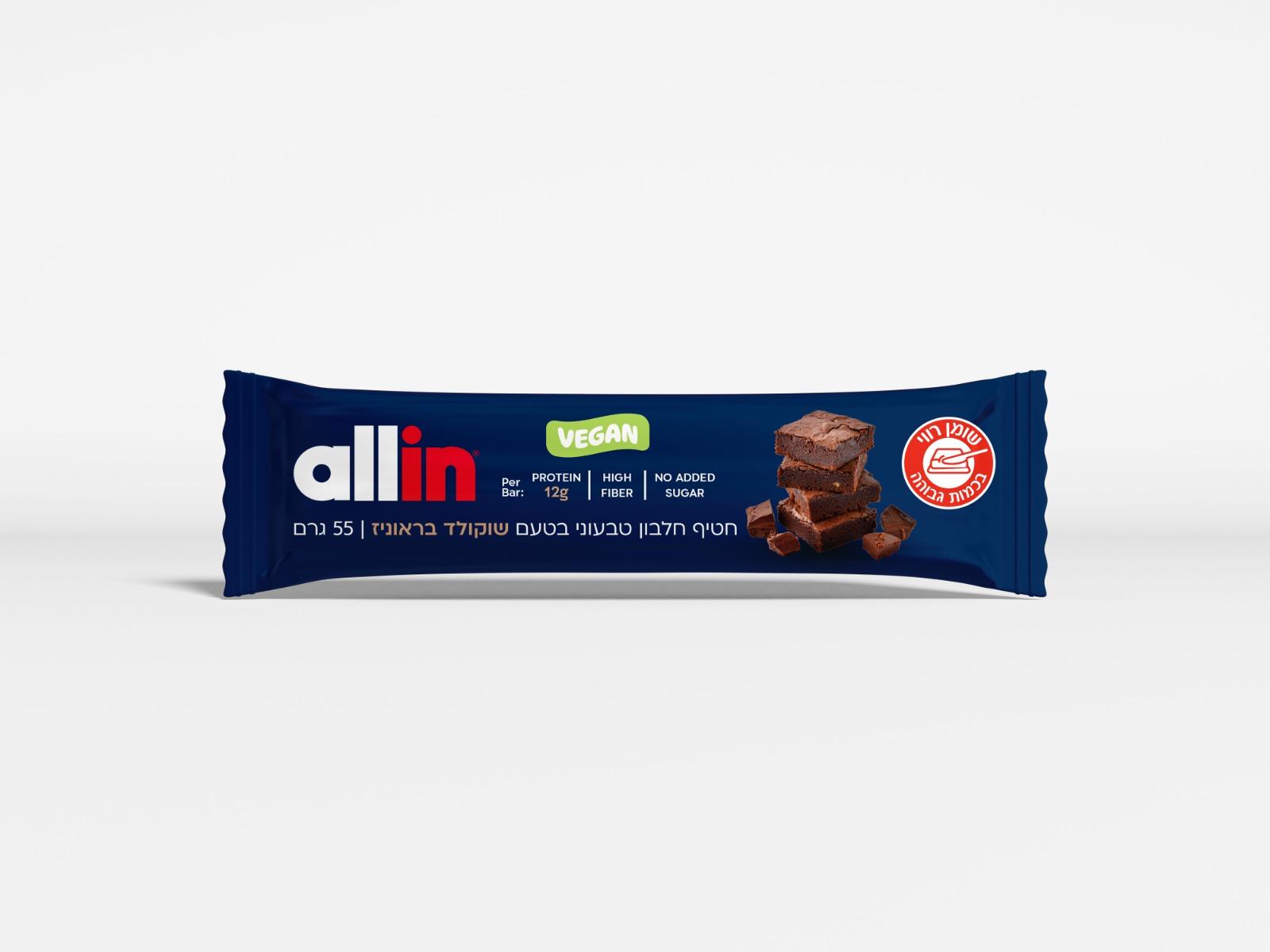 חטיפי חלבון אול אין טבעונים | Allin