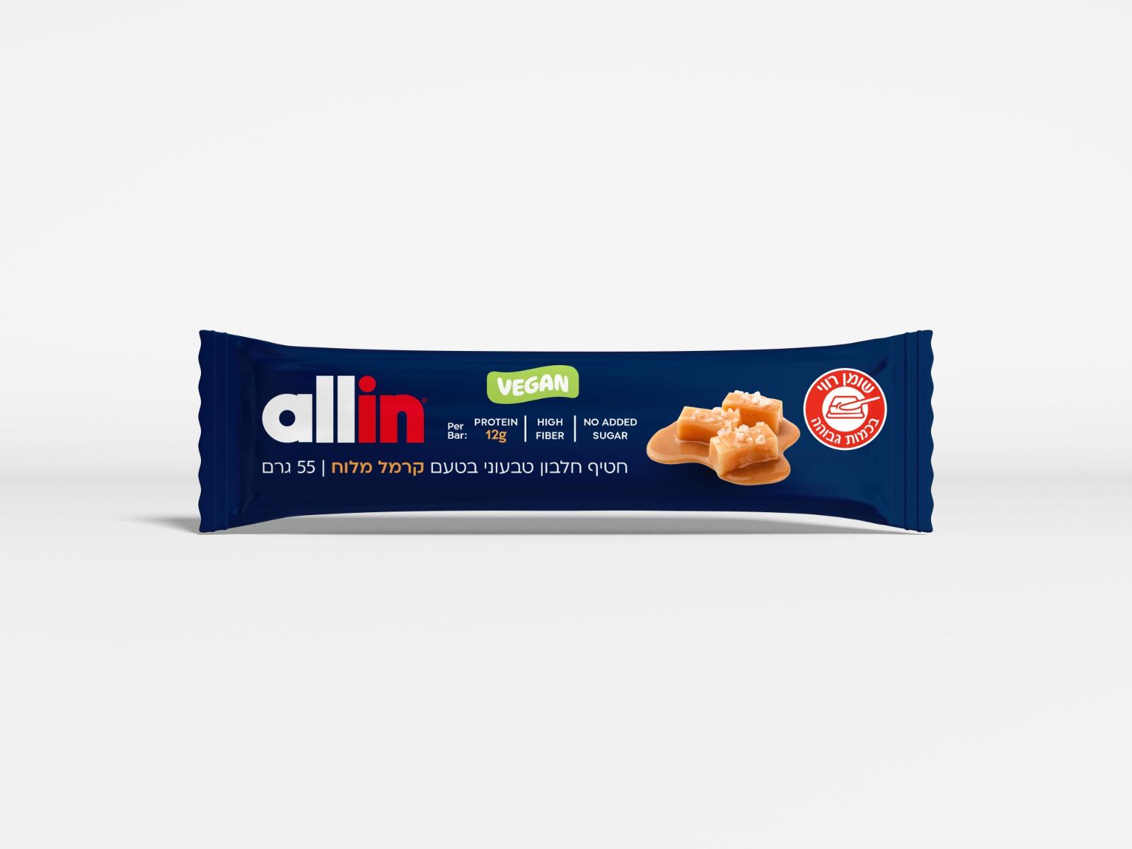 חטיפי חלבון אול אין טבעונים | Allin